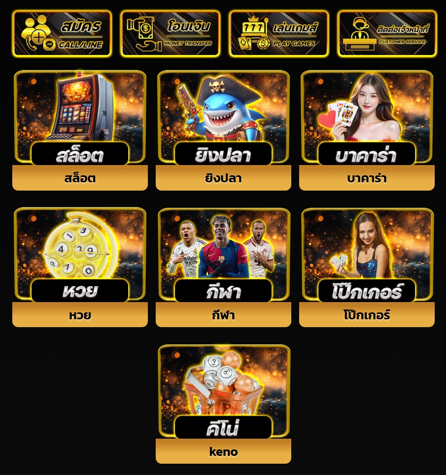 g2gslot555 banner 6